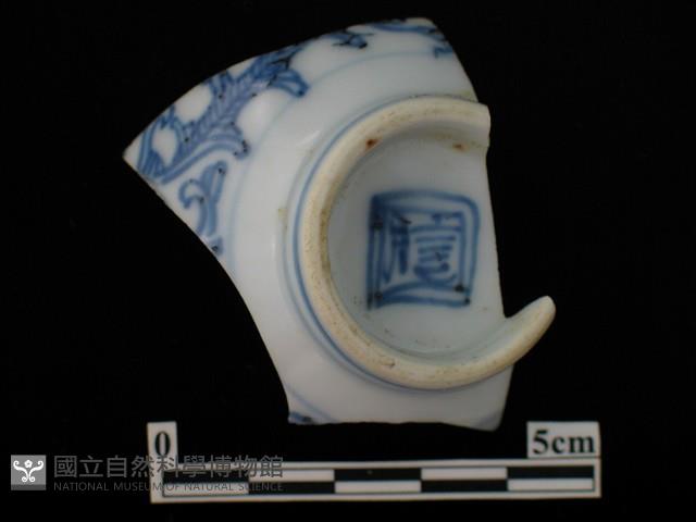 帶款飾瓷片藏品圖，第2張