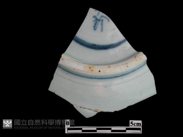 帶款飾瓷片藏品圖，第1張