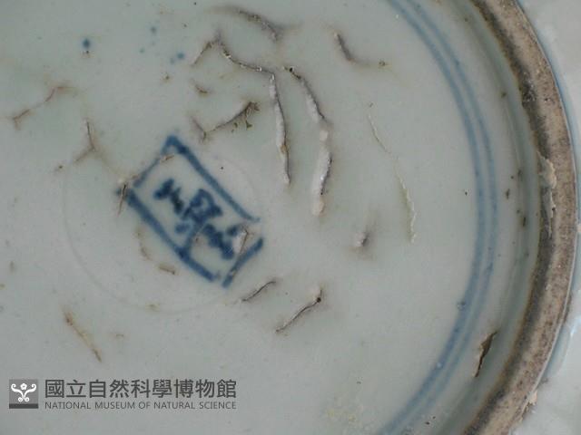 瓷盤藏品圖，第4張
