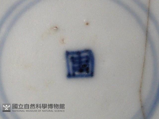 瓷碟藏品圖，第4張