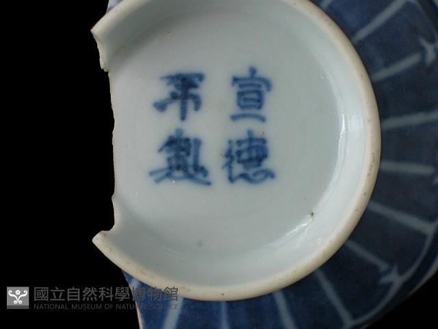 瓷杯藏品圖，第4張