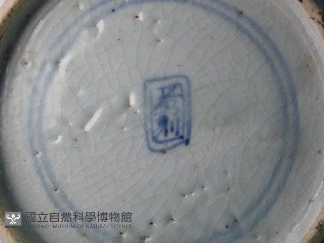 瓷盤藏品圖，第4張