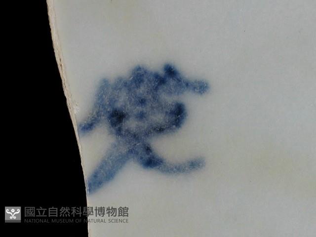 帶款飾瓷片藏品圖，第4張