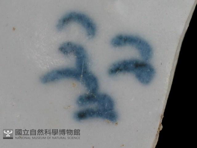 帶款飾瓷片藏品圖，第1張