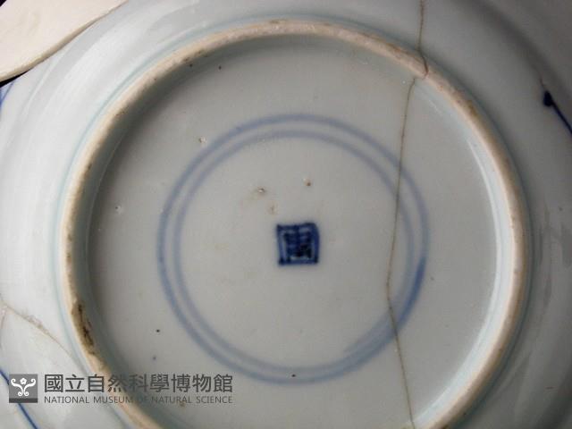 瓷碟藏品圖，第3張