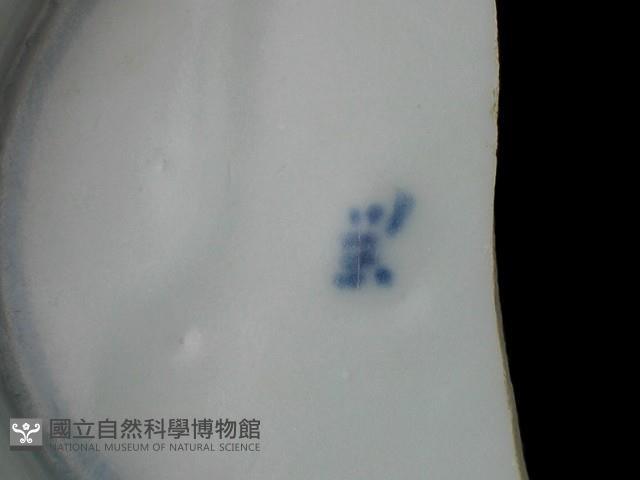 帶款飾瓷片藏品圖，第3張