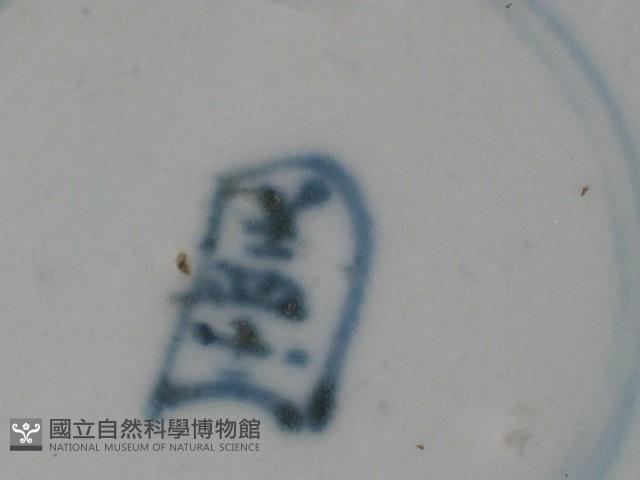 瓷盤藏品圖，第1張