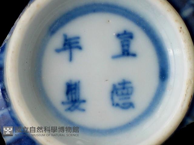 瓷杯藏品圖，第4張