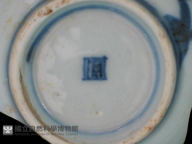 帶款飾瓷片藏品圖，第3張