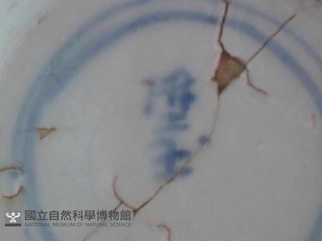 帶款飾瓷片藏品圖，第3張