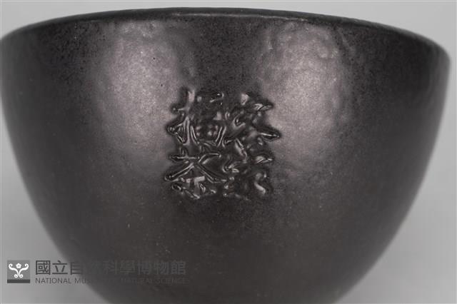 茶碗一組藏品圖，第2張