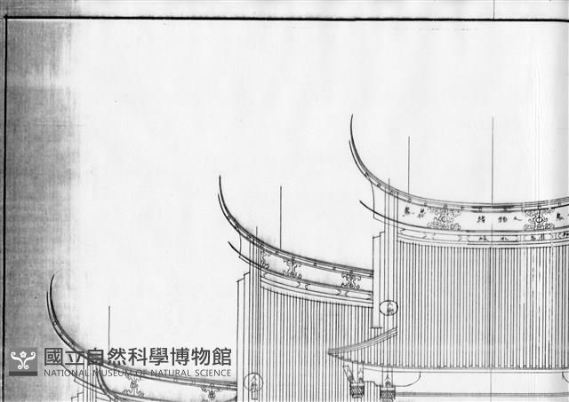 不詳藏品圖，第2張