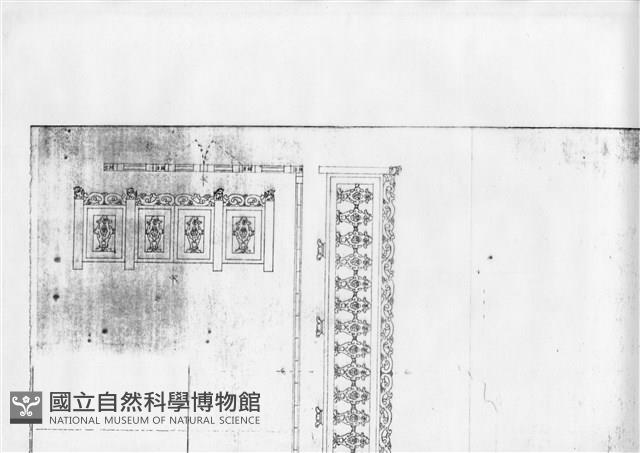 不詳藏品圖，第2張