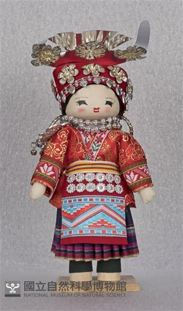 苗族人偶藏品圖，第1張