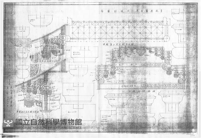 彰化員林廣寧宮藏品圖，第1張