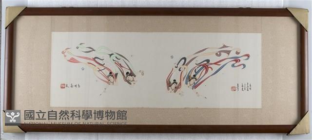 敦煌石窟的飛天畫像藏品圖，第1張