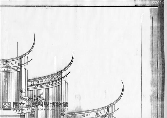 不詳藏品圖，第1張