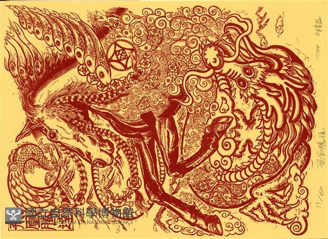 生肖年畫7組藏品圖，第1張