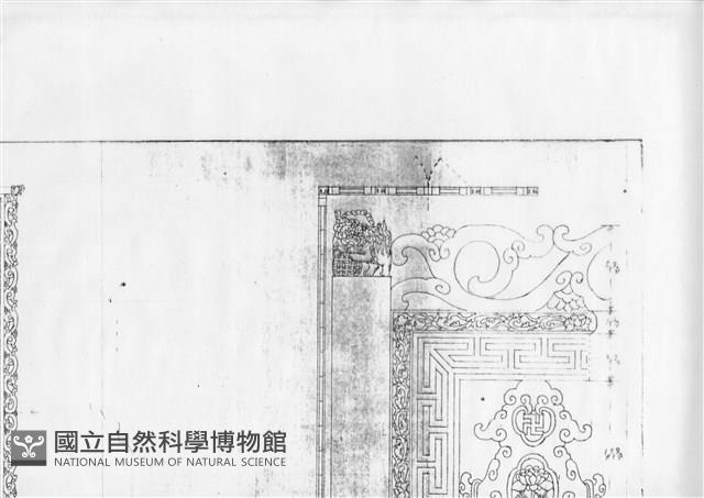 不詳藏品圖，第1張