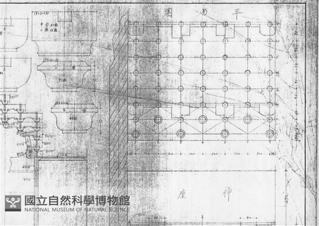 不詳藏品圖，第1張