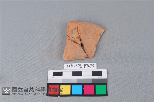 連杯形器藏品圖，第3張