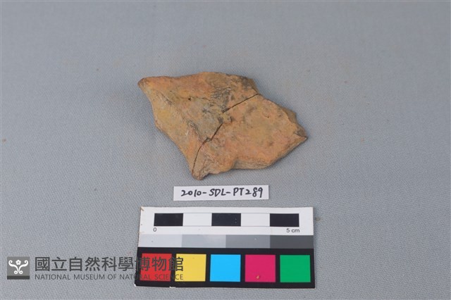 連杯形器藏品圖，第3張