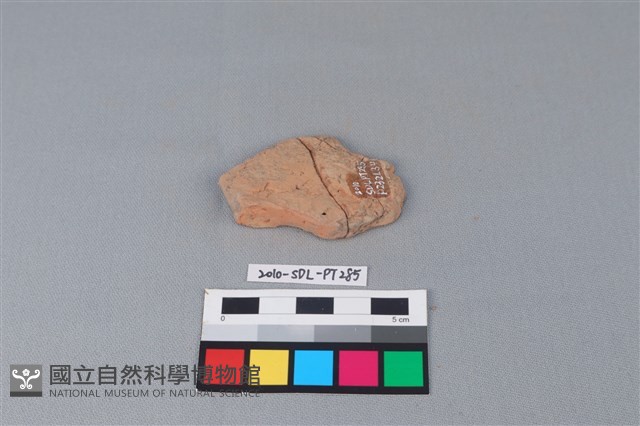 連杯形器藏品圖，第1張