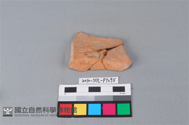 連杯形器藏品圖，第1張