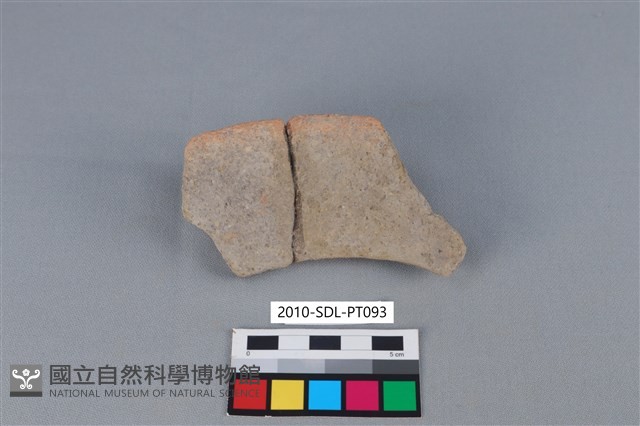 陶罐藏品圖，第2張
