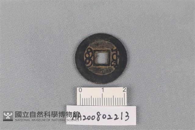 Accession Number:AA200802213 Collection Image, Figure 2, Total 2 Figures