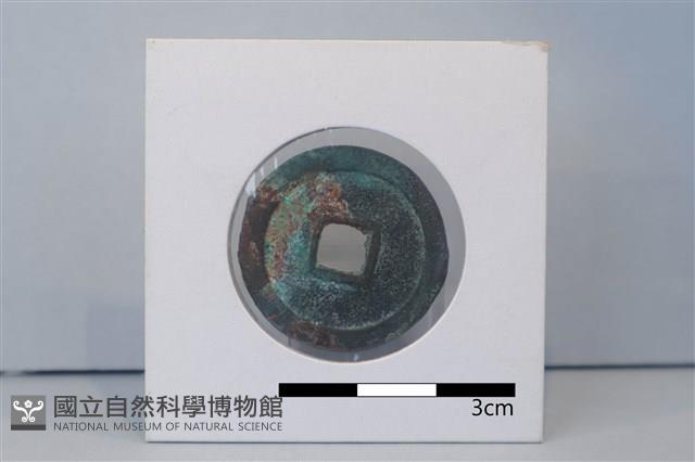 銅錢藏品圖，第2張