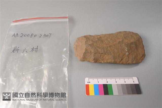 斧鋤形器藏品圖，第2張