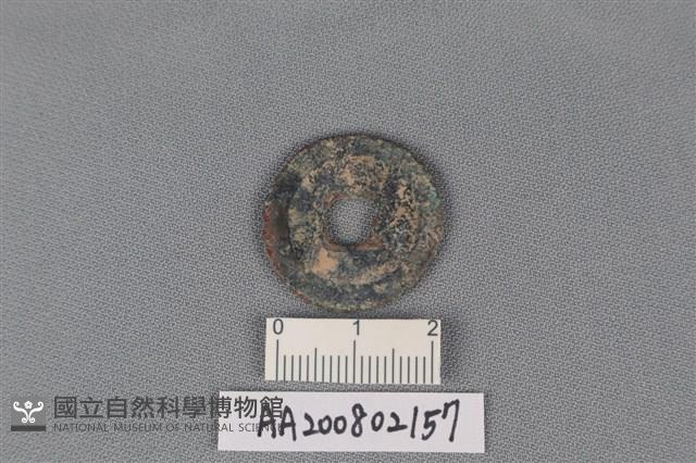 銅錢藏品圖，第2張