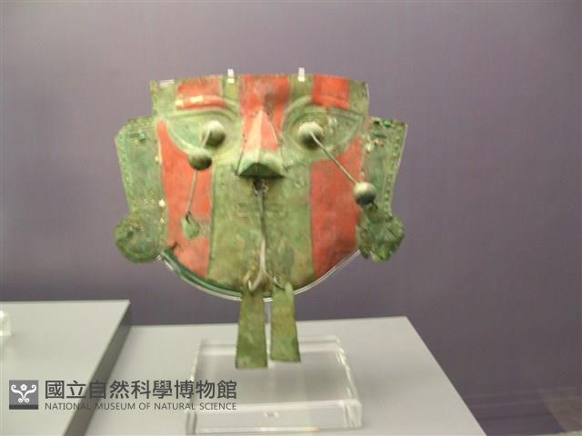 奇穆王國陪葬銀面具藏品圖，第2張
