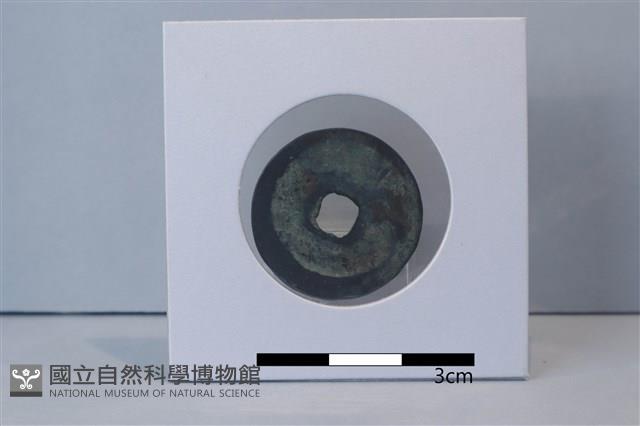 銅錢藏品圖，第2張