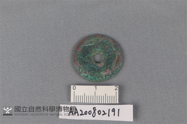 銅錢藏品圖，第2張
