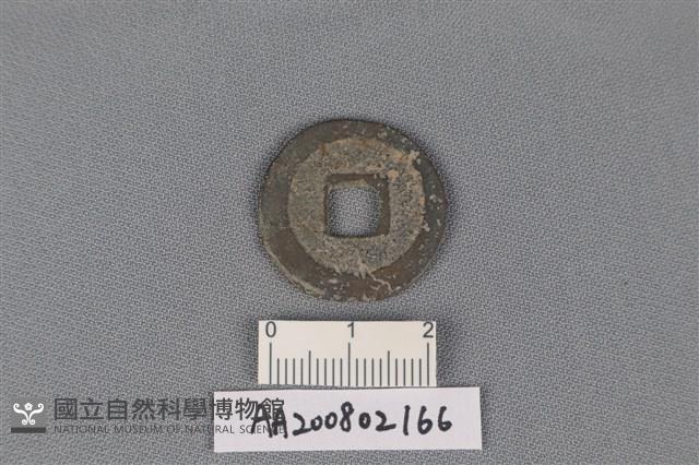 Accession Number:AA200802166 Collection Image, Figure 2, Total 2 Figures