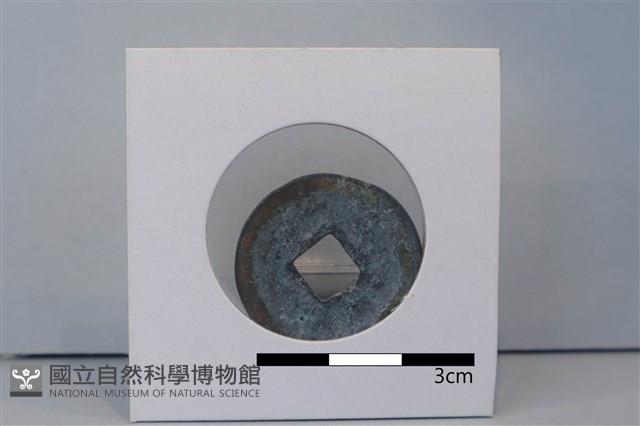 銅錢藏品圖，第2張