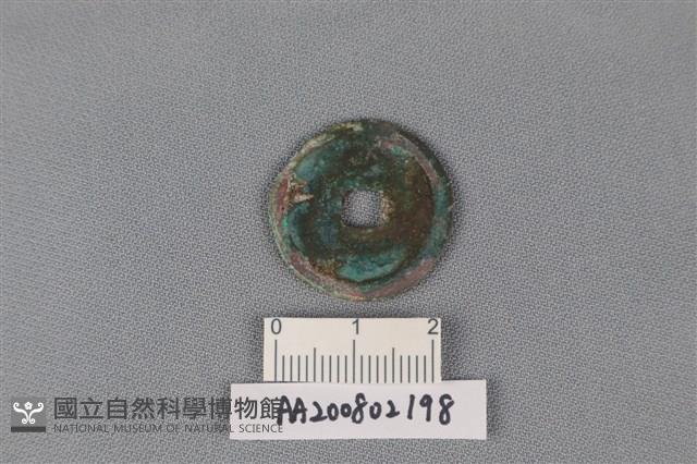 銅錢藏品圖，第2張