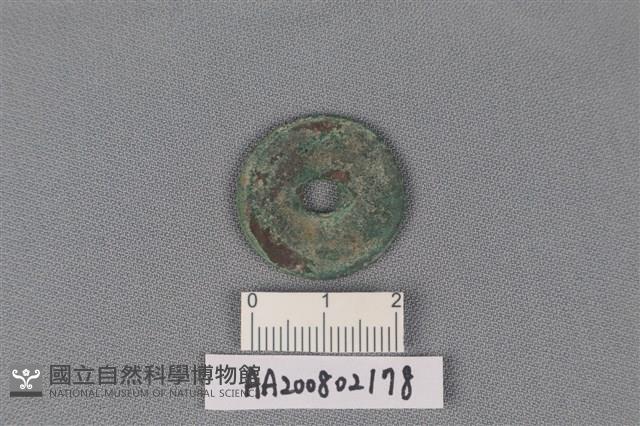 銅錢藏品圖，第2張