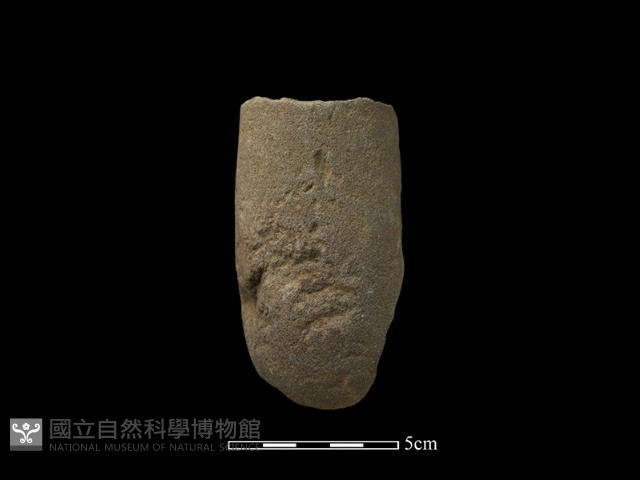 石鎚藏品圖，第2張