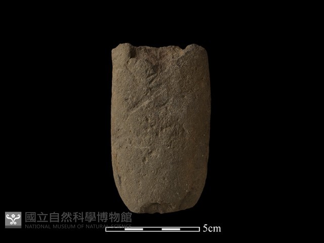 石鎚藏品圖，第1張