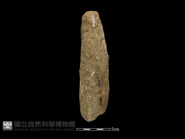 石鎚藏品圖，第2張
