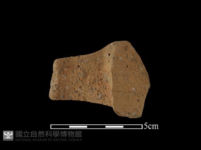 Accession Number:BY-2016-280 Collection Image, Figure 2, Total 2 Figures