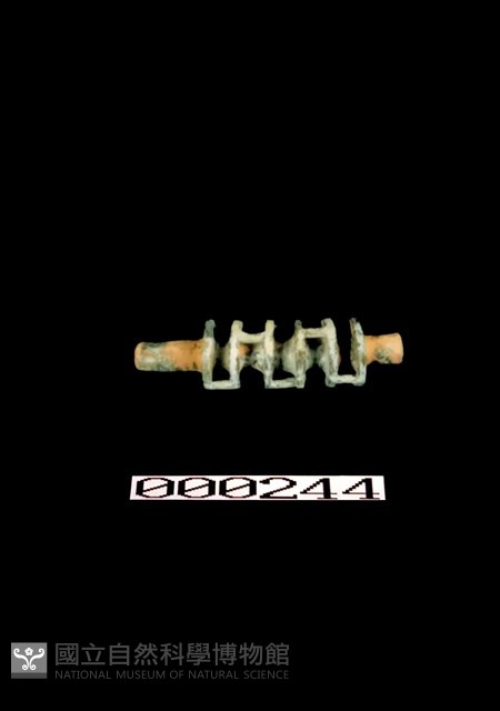 綠釉水碓-軸藏品圖，第1張