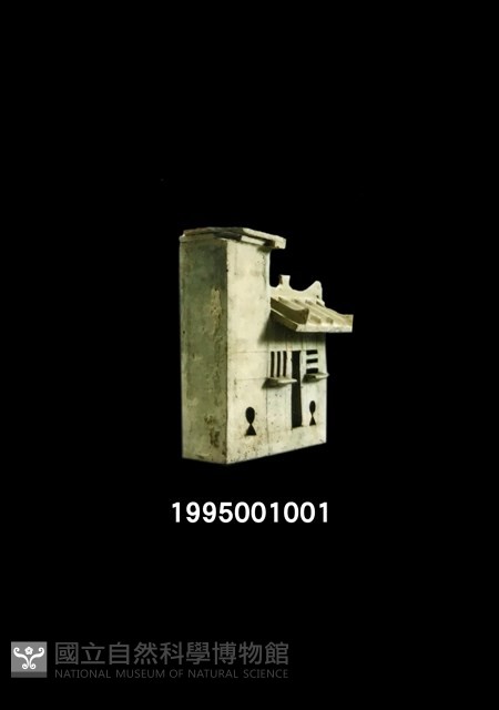 陶庭院二層望樓-身藏品圖，第1張