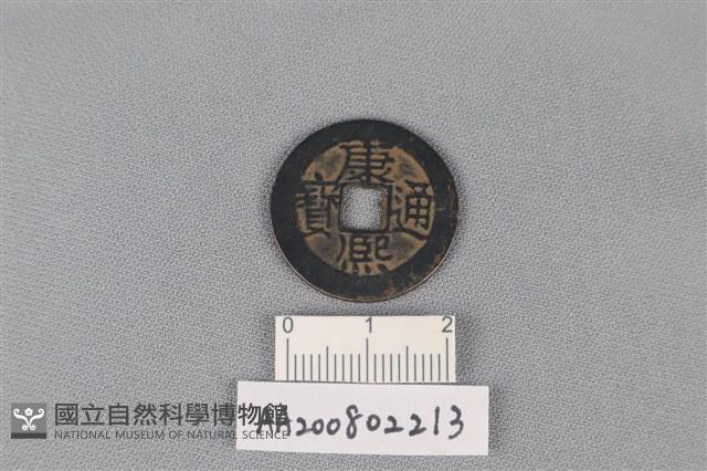 Accession Number:AA200802213 Collection Image, Figure 1, Total 2 Figures