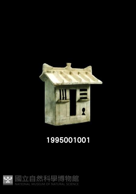 陶庭院二層望樓-右廂房藏品圖，第1張