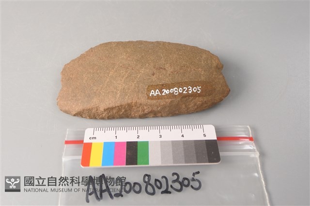 斧鋤形器藏品圖，第1張