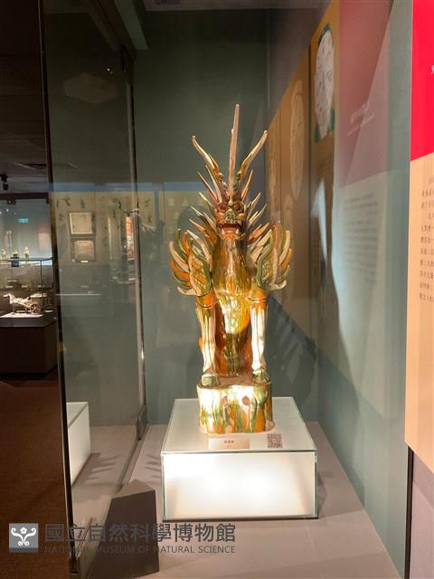 唐三彩鎮墓獸藏品圖，第1張